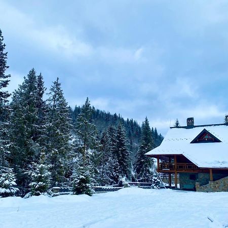 Na Gori Vila Slavske Exterior foto